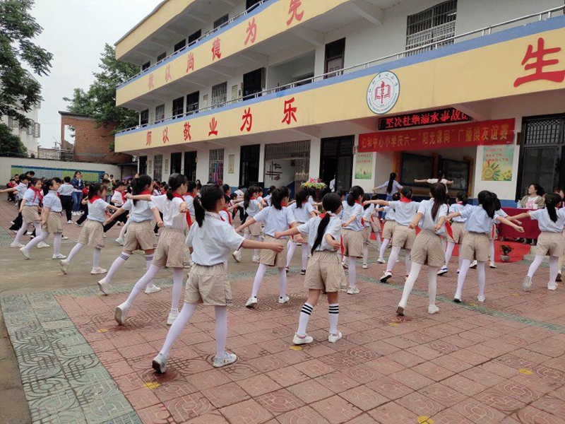 QQ图片20190530182425.jpg QQ图片20190530182425.jpg