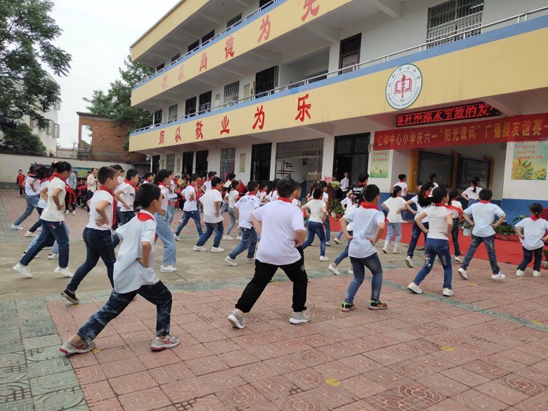 QQ图片20190530182549.jpg QQ图片20190530182549.jpg