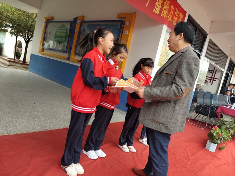 QQ图片20190530182641.jpg QQ图片20190530182641.jpg