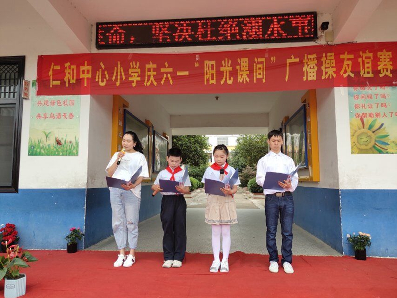 QQ图片20190530182654.jpg QQ图片20190530182654.jpg