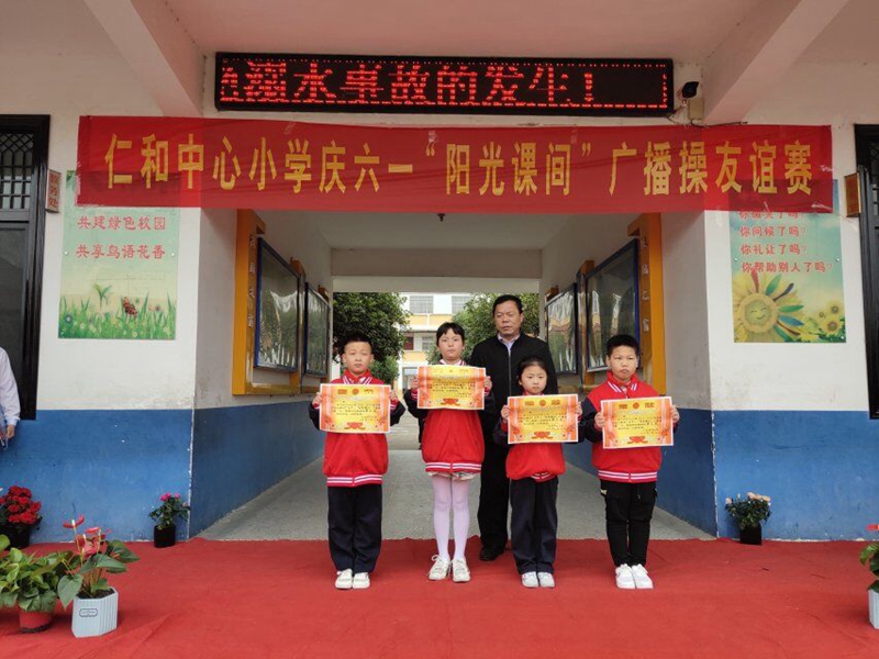 QQ图片20190530182624.jpg QQ图片20190530182624.jpg