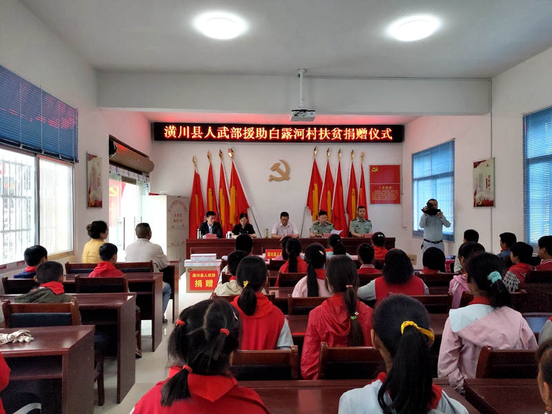 微信图片_20190531063702.jpg 微信图片_20190531063702.jpg