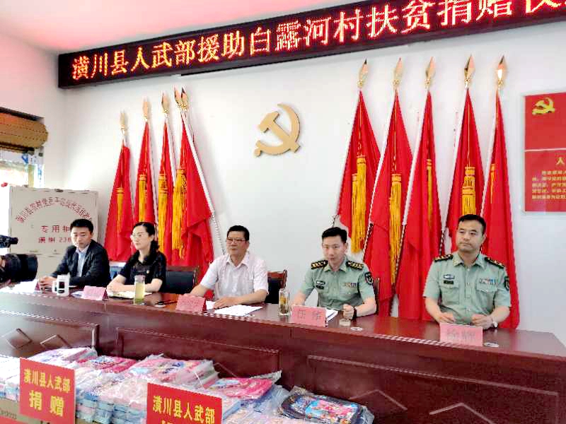 微信图片_20190531063716.jpg 微信图片_20190531063716.jpg