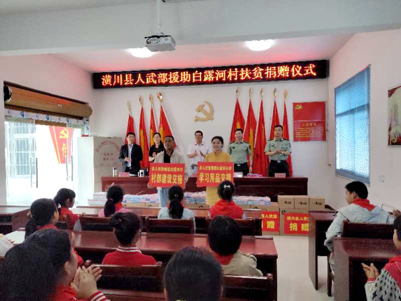 微信图片_20190531063653.jpg 微信图片_20190531063653.jpg