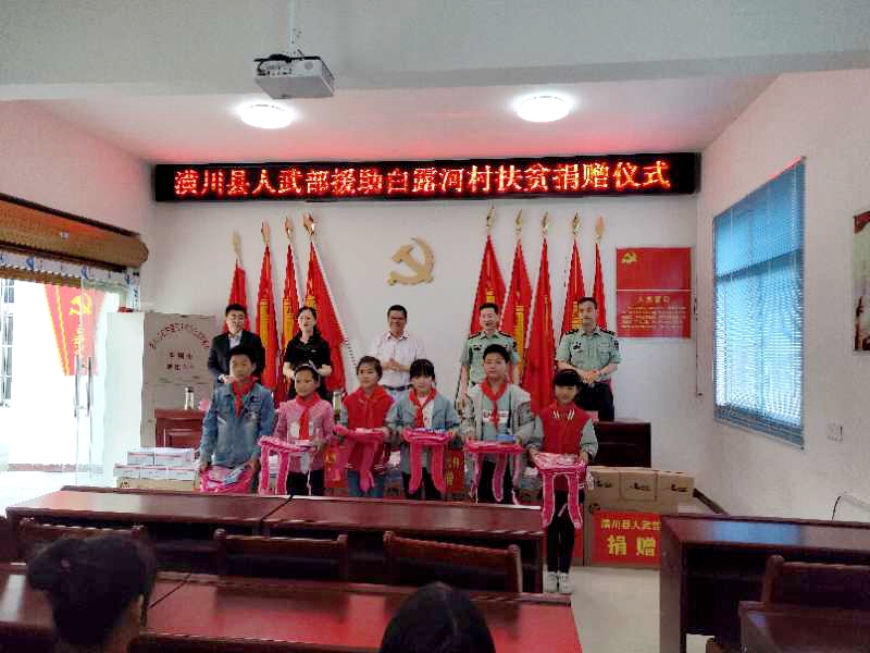 微信图片_20190531063657.jpg 微信图片_20190531063657.jpg