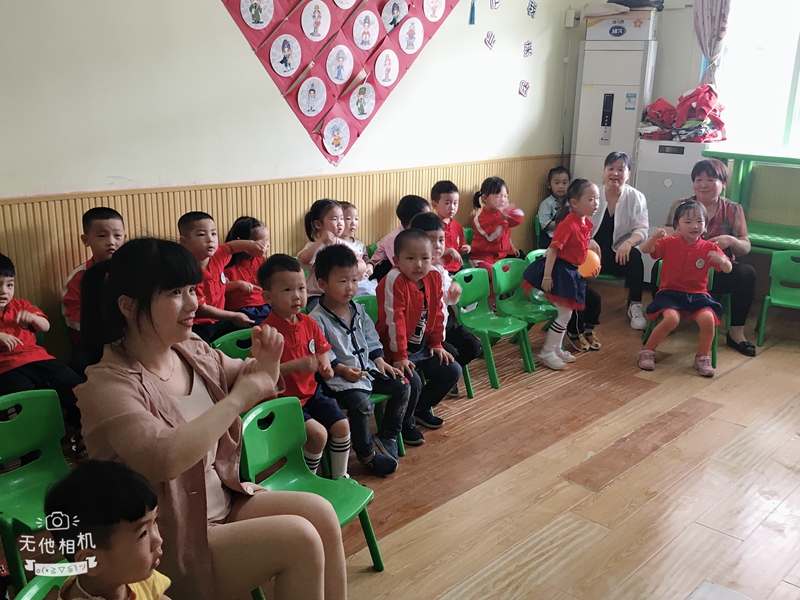 图片2.jpg 图片2.jpg