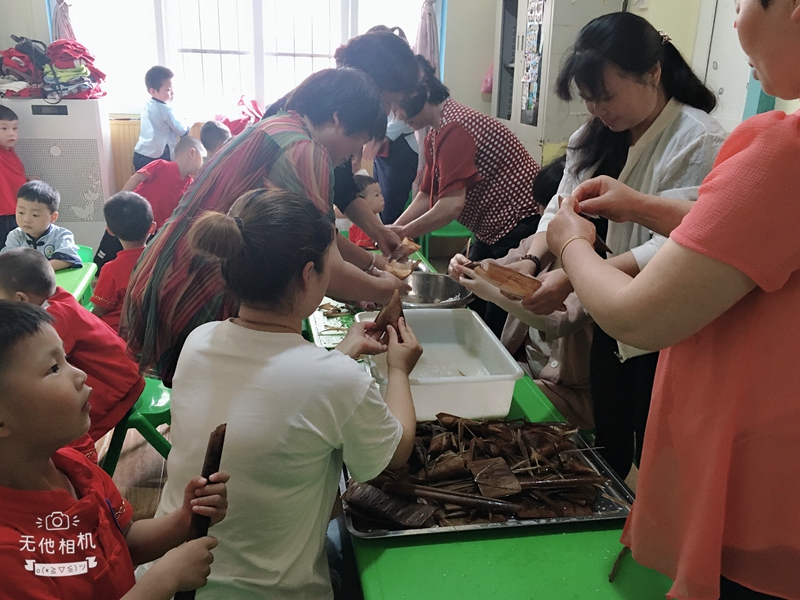 图片4.jpg 图片4.jpg