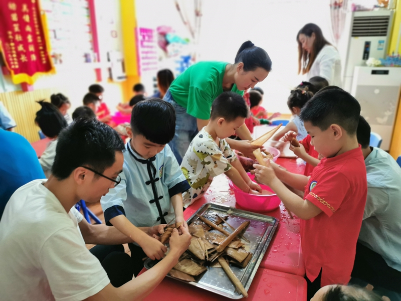 图片11.jpg 图片11.jpg