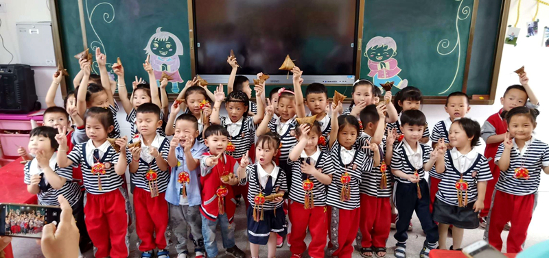 微信图片_20190607153455.jpg