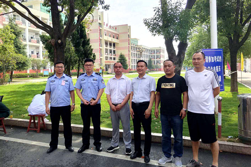 微信图片_20190608105610.jpg 微信图片_20190608105610.jpg
