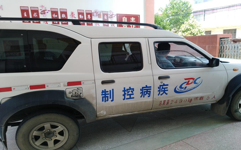 图片1.jpg 图片1.jpg