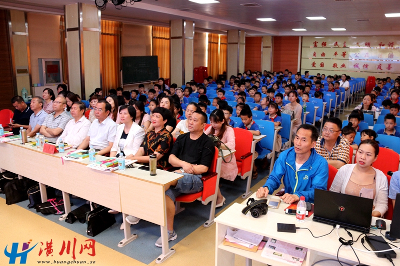 乡土教材发布会 (2).jpg 乡土教材发布会 (2).jpg