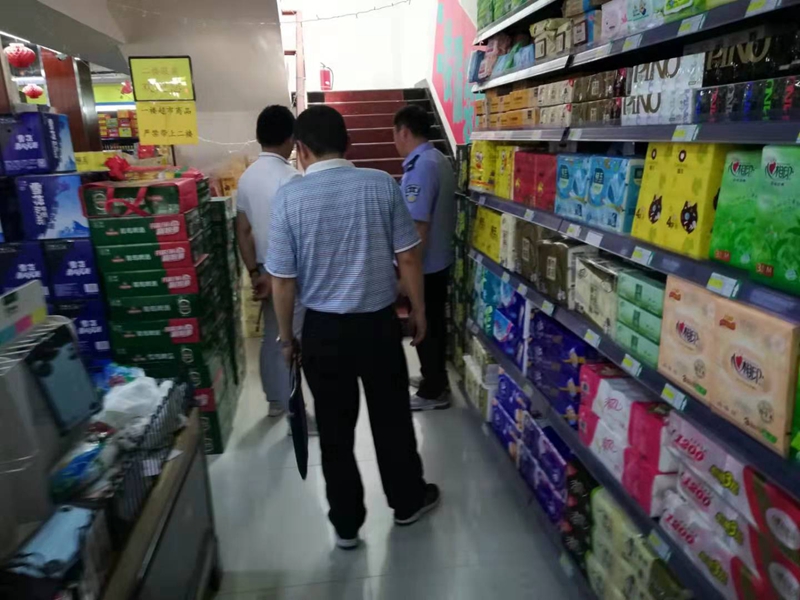 白店乡2019年安全生产月活动 (3).jpg 白店乡2019年安全生产月活动 (3).jpg