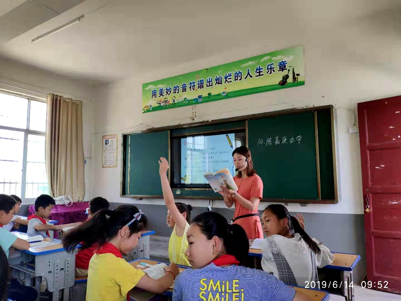 微信图片_20190614160815.jpg 微信图片_20190614160815.jpg