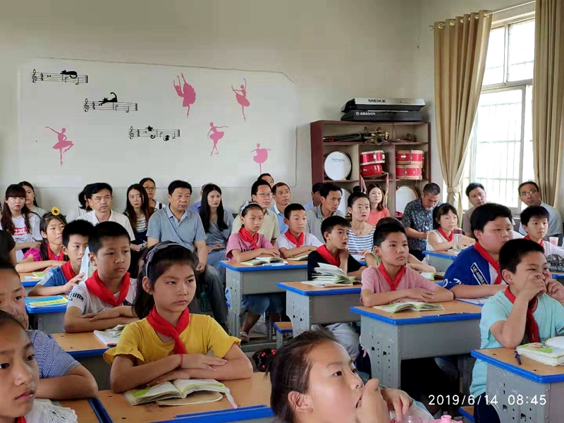 微信图片_20190614160823.jpg 微信图片_20190614160823.jpg