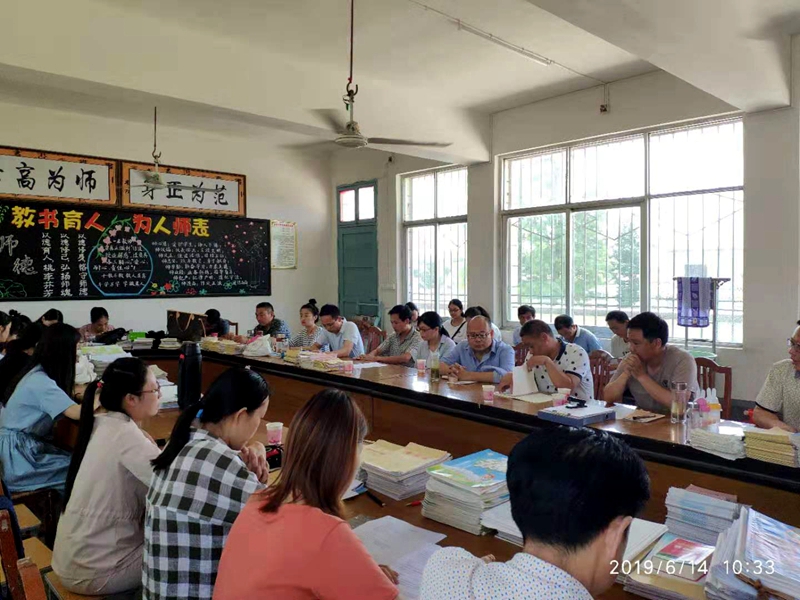微信图片_20190614160803.jpg 微信图片_20190614160803.jpg