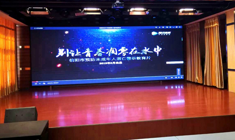 防溺水家长会.jpg 防溺水家长会.jpg