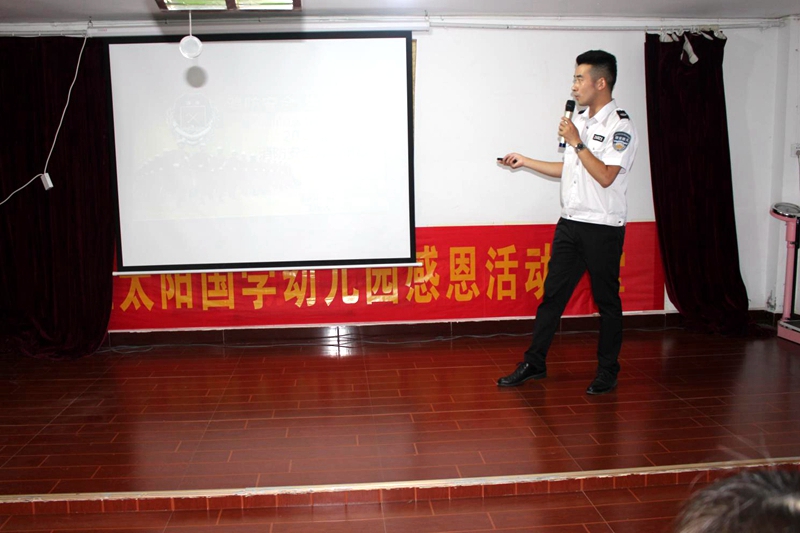 图片2.jpg 图片2.jpg