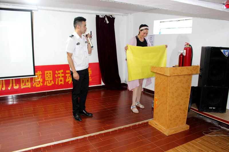 图片6.jpg 图片6.jpg