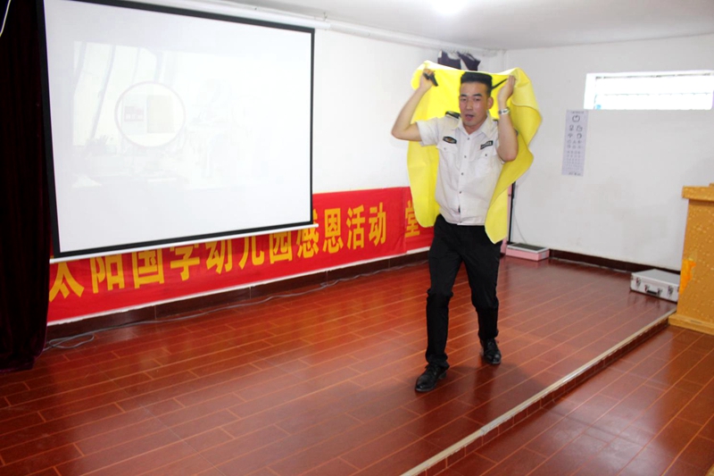 图片7.jpg 图片7.jpg