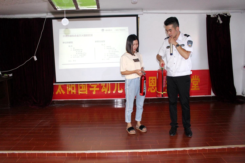 图片8.jpg 图片8.jpg