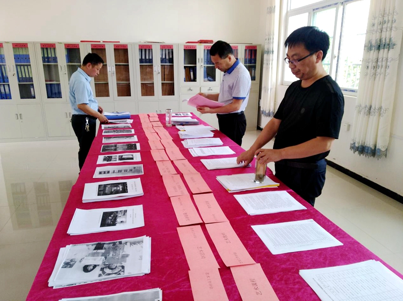 图片4.jpg 图片4.jpg