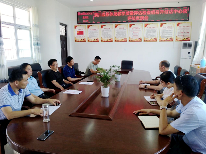 图片9.jpg 图片9.jpg
