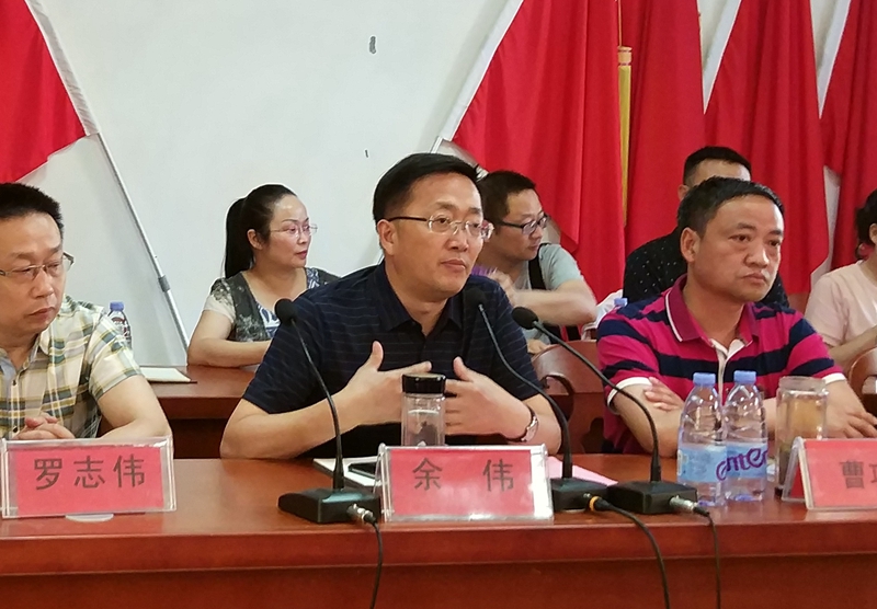 教体局余伟讲话.jpg 教体局余伟讲话.jpg