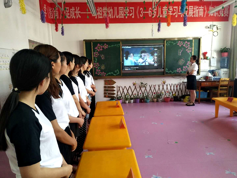 图片2.jpg 图片2.jpg
