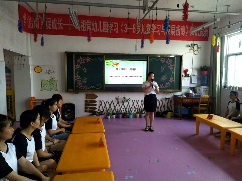 图片3.jpg 图片3.jpg