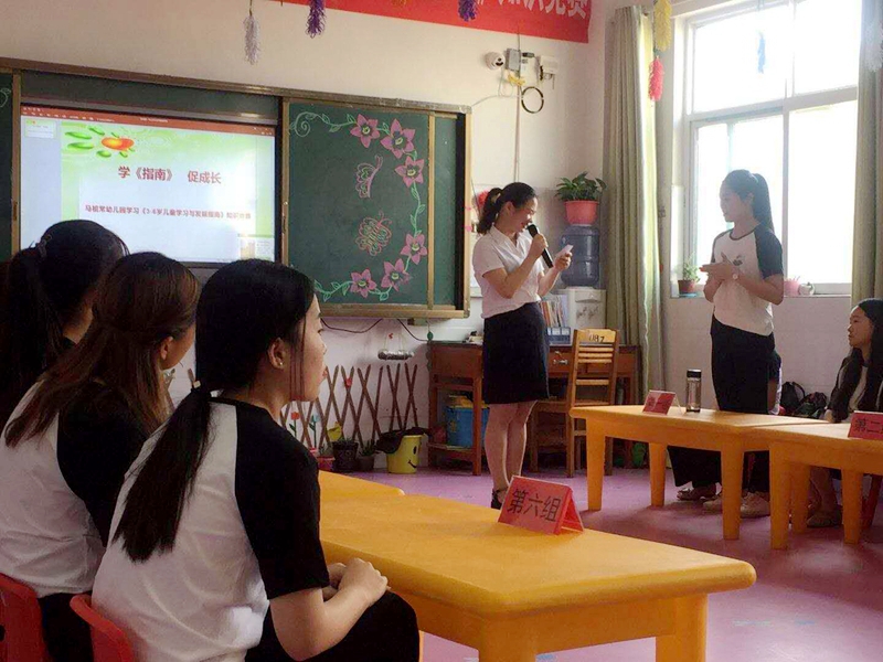 图片4.jpg 图片4.jpg