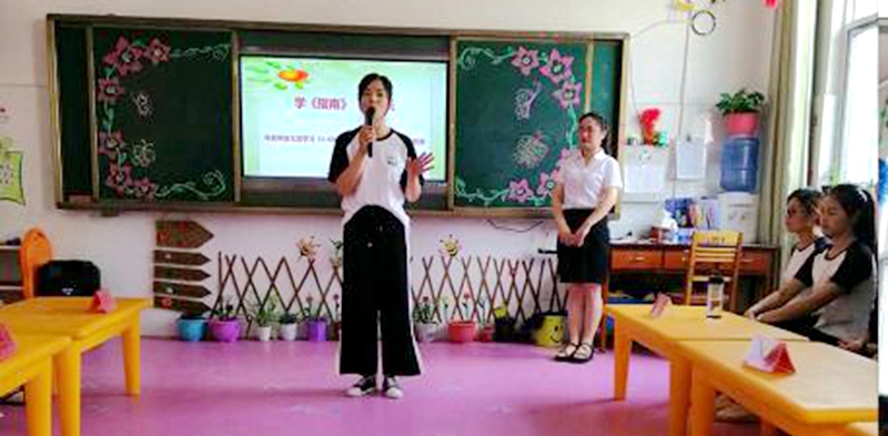 图片8.jpg 图片8.jpg