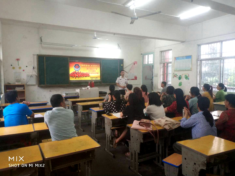 微信图片_20190616105432.jpg 微信图片_20190616105432.jpg