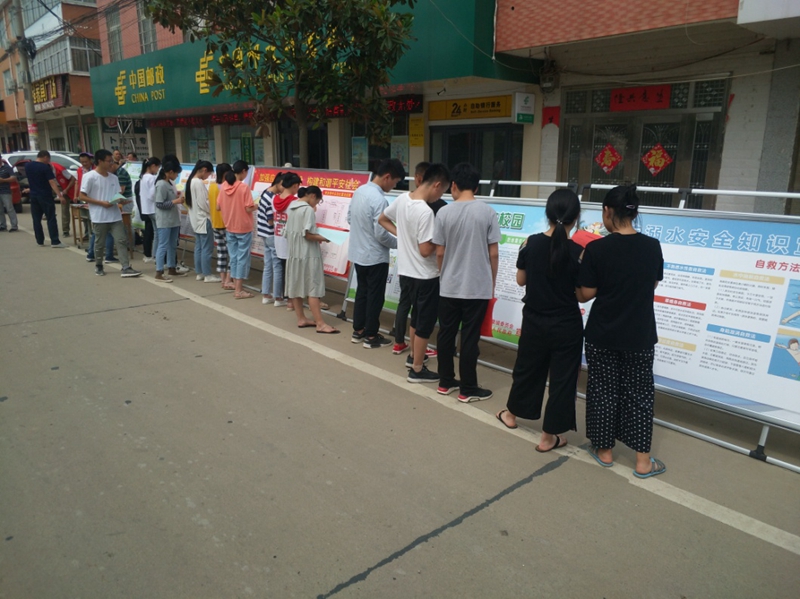 图片4.jpg 图片4.jpg