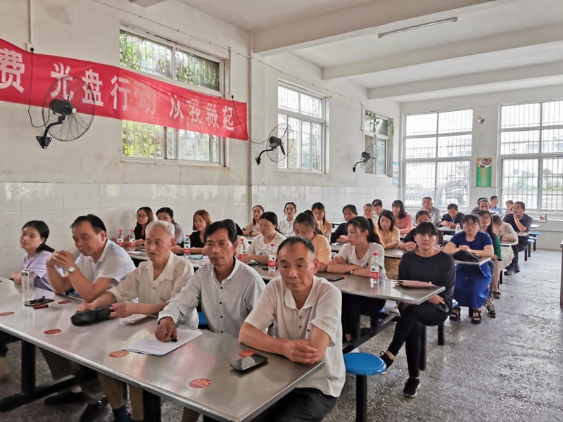 图片3.jpg 图片3.jpg