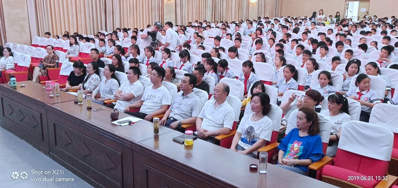 毕业典礼会场.jpg 毕业典礼会场.jpg