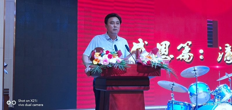五小校长霍同友发表热情洋溢的致辞.jpg 五小校长霍同友发表热情洋溢的致辞.jpg