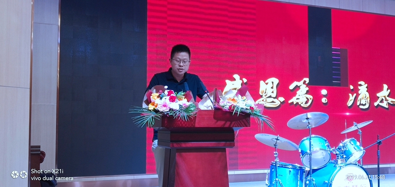 六年级学生家长代表发言.jpg 六年级学生家长代表发言.jpg
