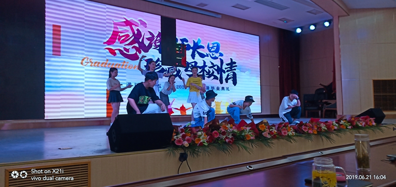 舞蹈串烧.jpg 舞蹈串烧.jpg
