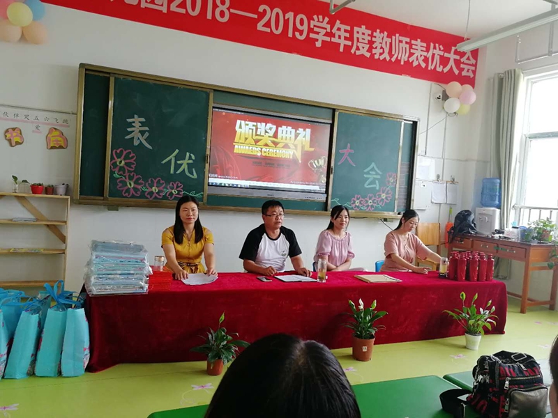 图片3.jpg 图片3.jpg