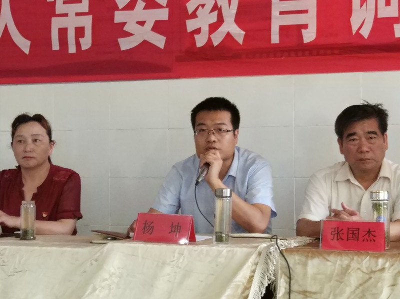 白店乡副乡长、宣传委员杨昆讲话.jpg 白店乡副乡长、宣传委员杨昆讲话.jpg