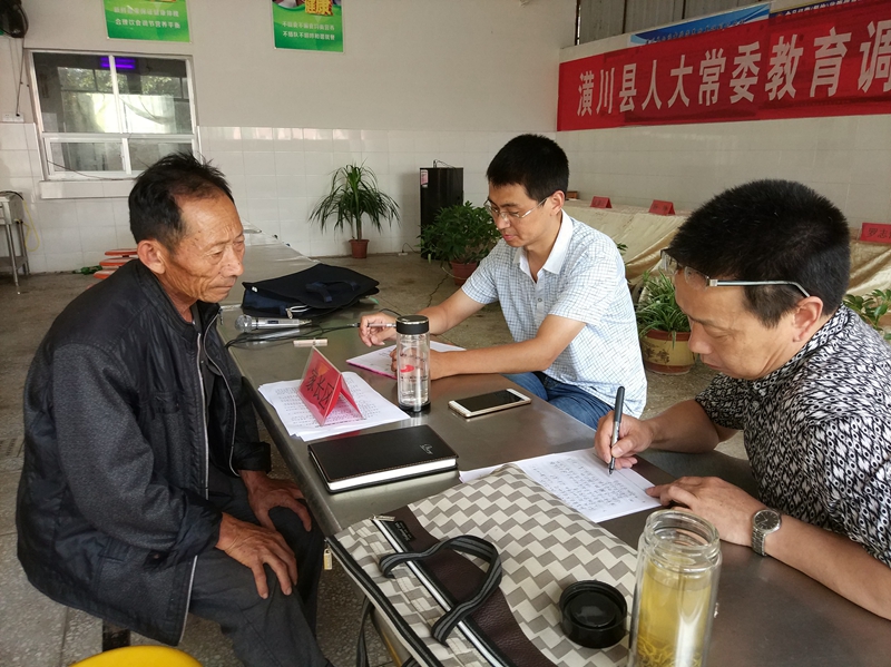 联盟学校人大教育调研家长座谈组.jpg 联盟学校人大教育调研家长座谈组.jpg