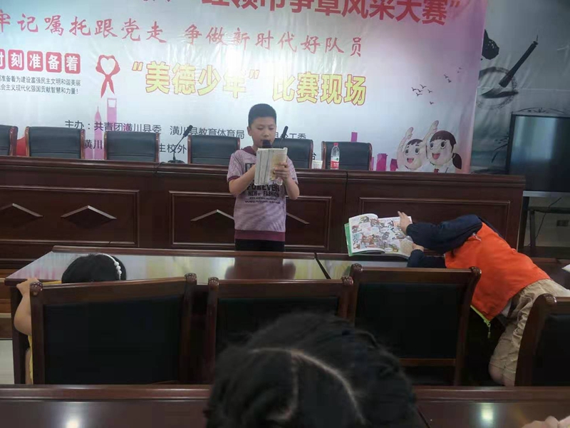 图片4.jpg 图片4.jpg