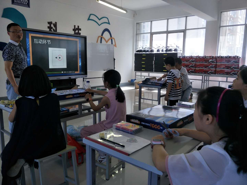 图片13.jpg 图片13.jpg