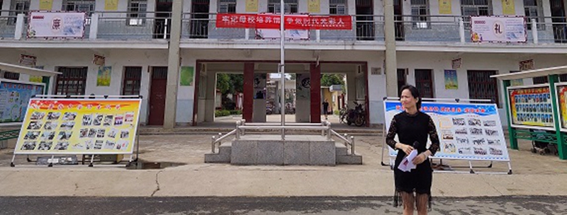 图片1.jpg 图片1.jpg