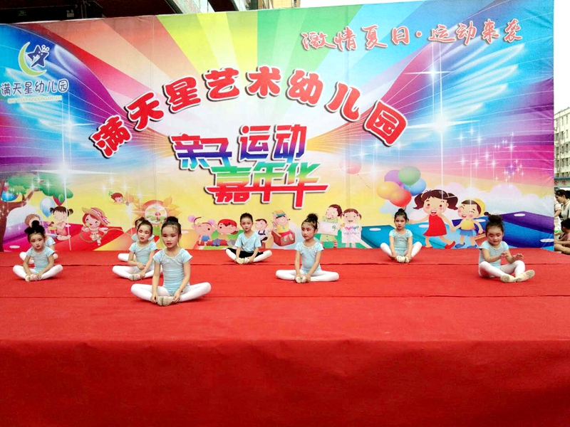 微信图片_20190622202319.jpg 微信图片_20190622202319.jpg