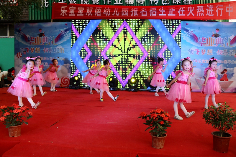 IMG_6571.JPG
