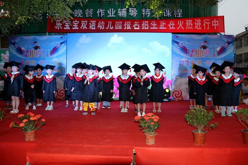IMG_6716.JPG