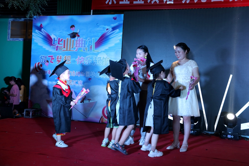 IMG_6819.JPG