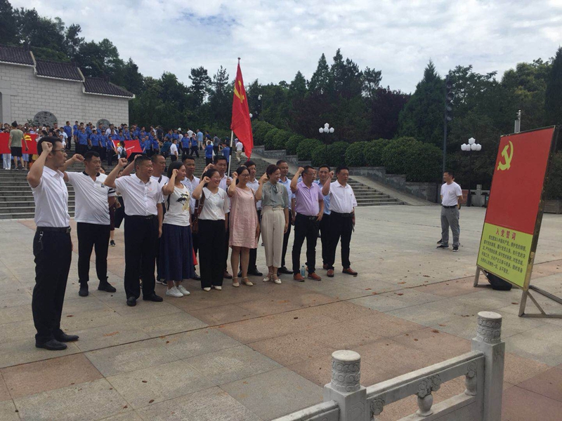图片2.jpg 图片2.jpg